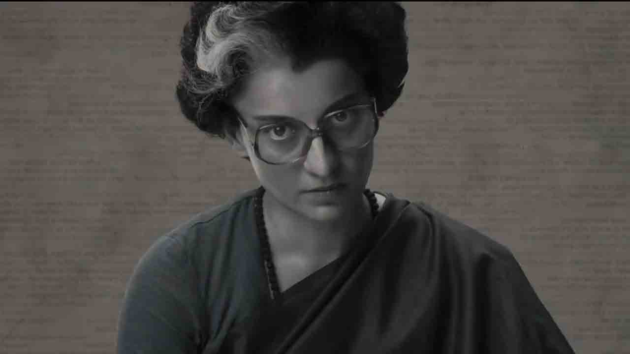 Emergency Movie | సంరక్షకురాలా, లేక నియంతా?.. కంగనా రనౌత్‌ ఎమర్జెన్సీ టీజర్‌ రిలీజ్‌