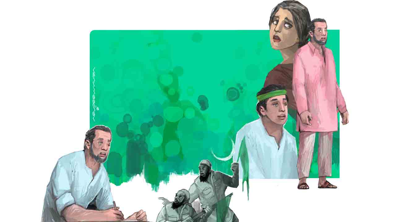 Katha – 2022 | ఇబ్లీస్‌