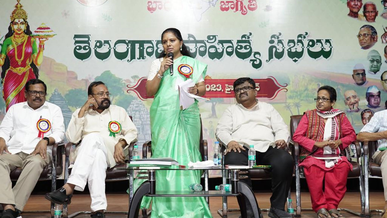 MLC Kavitha | అమ‌రుల‌ను పూజిస్తాం.. అవ‌మానించే సంస్కృతి మాది కాదు : ఎమ్మెల్సీ క‌విత‌