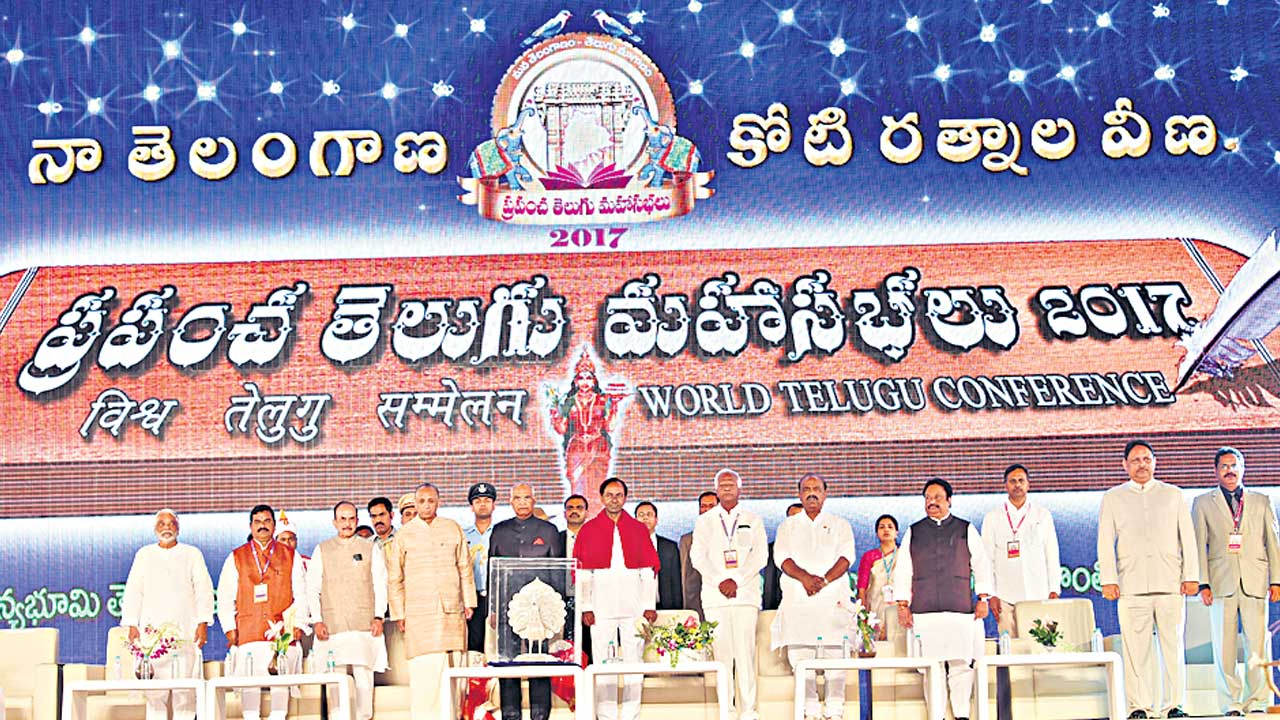 తెలంగాణోన్ని అని గర్వంగా చెప్పుకొంటున్నం