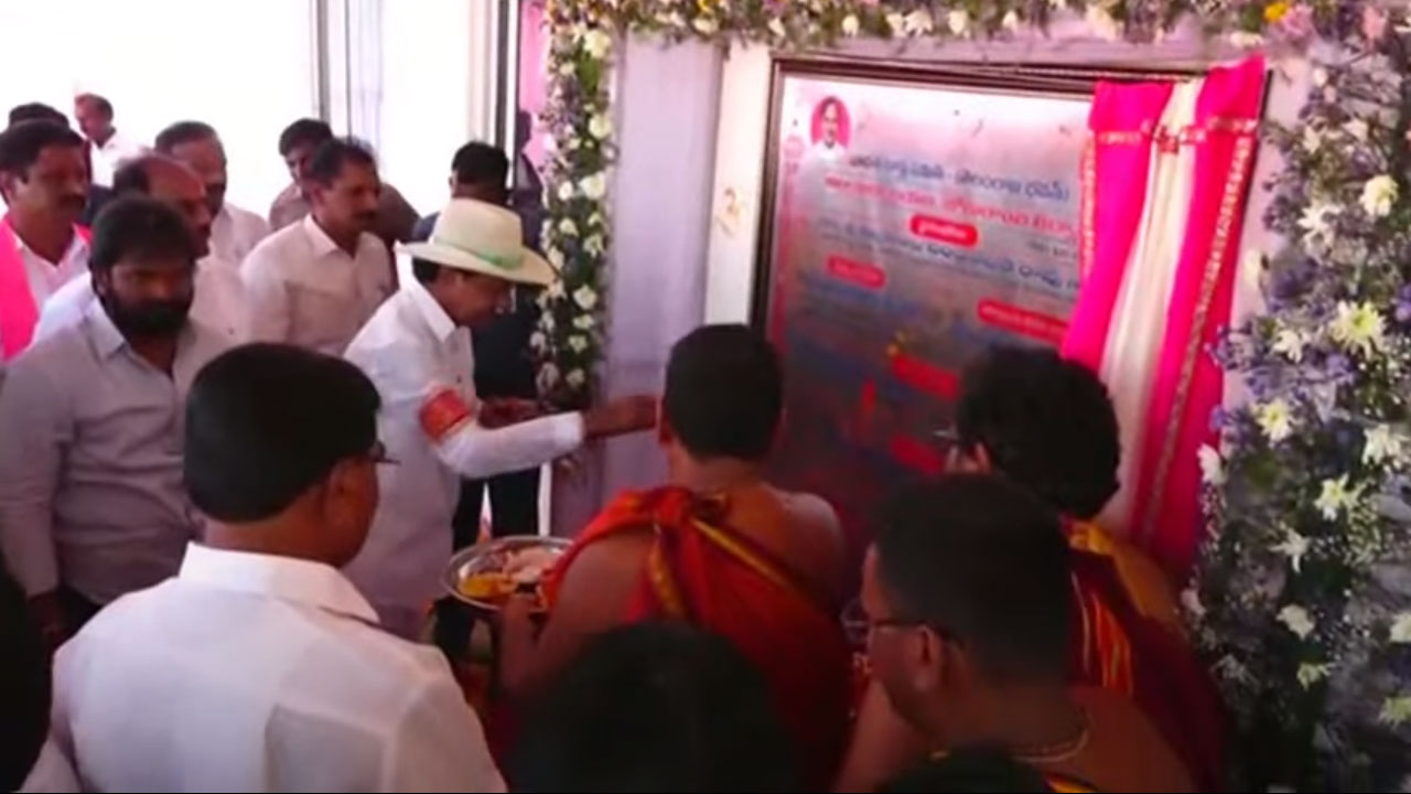 CM KCR | గ‌ద్వాల్ జిల్లా బీఆర్ఎస్ పార్టీ ఆఫీసును ప్రారంభించిన సీఎం కేసీఆర్