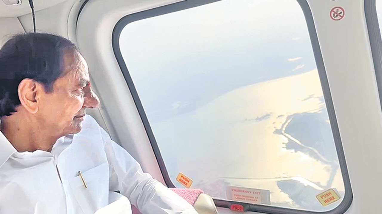 Kcr In Helicopter