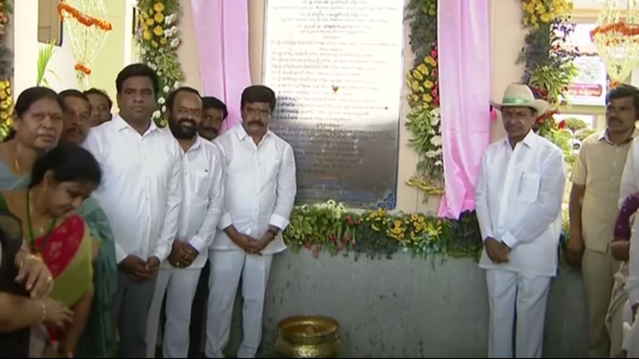 CM KCR | మంచిర్యాల జిల్లా క‌లెక్ట‌రేట్‌ను ప్రారంభించిన ముఖ్య‌మంత్రి కేసీఆర్