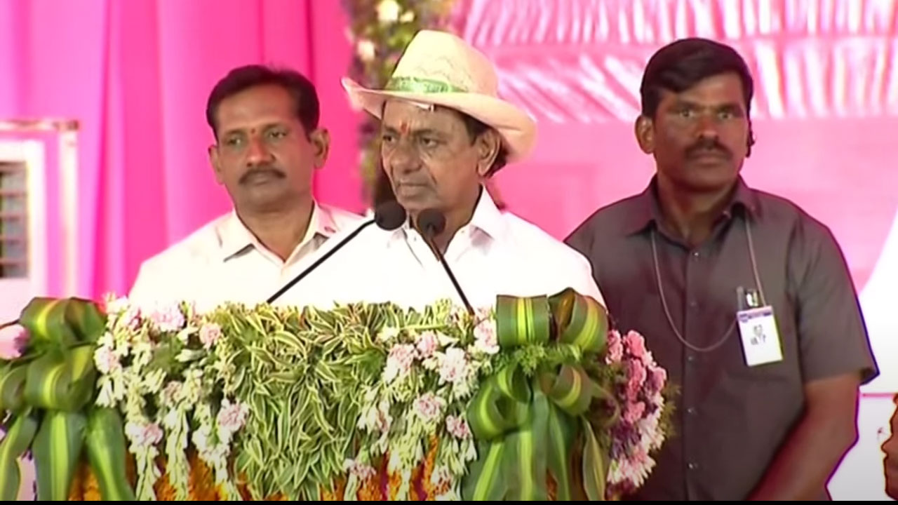 CM KCR | పాల‌మూరు జిల్లాలో గంజి కేంద్రాలు మాయం.. పంట‌ల‌ కొనుగోలు కేంద్రాలు ప్ర‌త్య‌క్షం : సీఎం కేసీఆర్