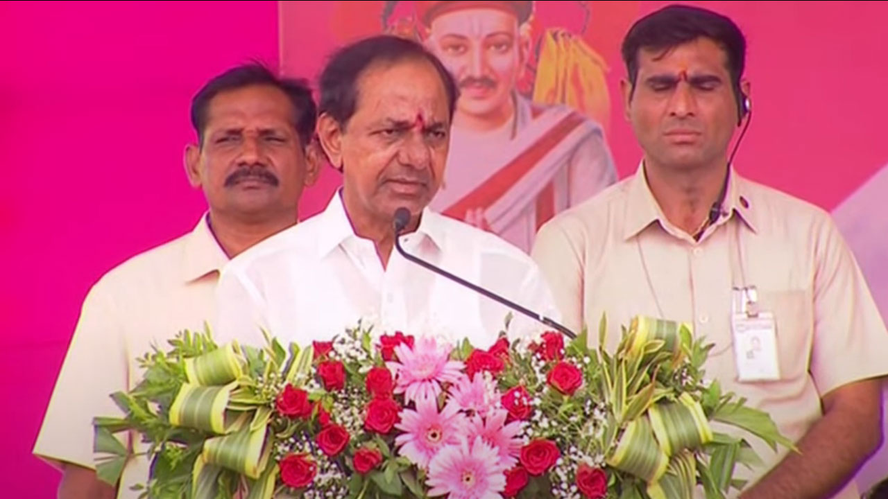 CM KCR: మాది కిసాన్‌ టీమ్.. జ‌ల‌నీతిని మార్చేస్తాం:  సీఎం కేసీఆర్