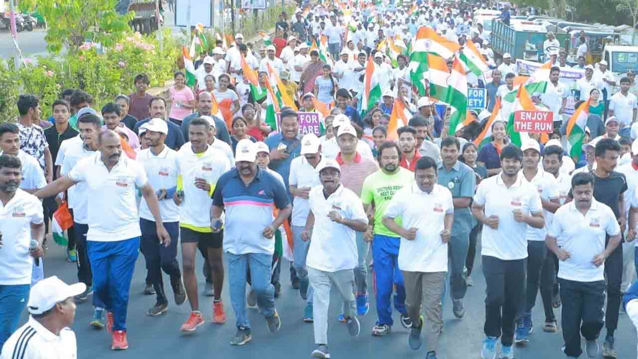 ఐక్యతను చాటేందుకే 2కే రన్