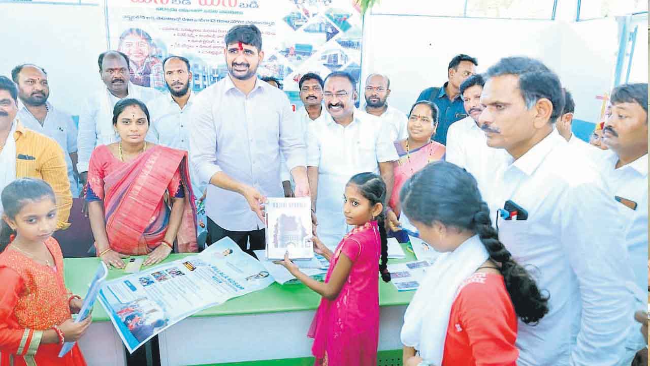 చదువుల సంబురం