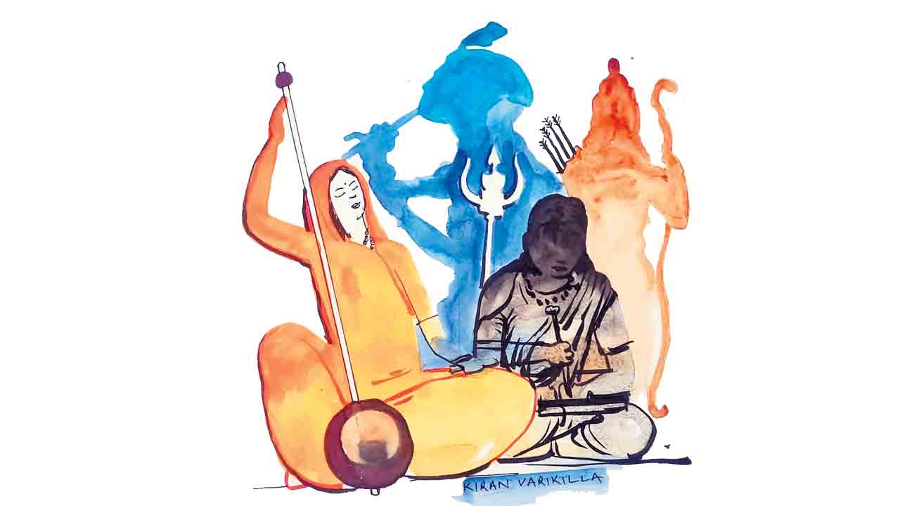 ముక్తి ప్రసాదం భక్తి సాహిత్యం