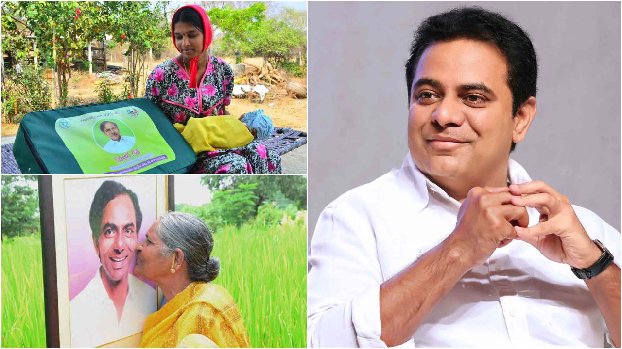 Minister KTR | మహిళా సంక్షేమంలో తెలంగాణ యావత్‌ దేశానికే ఆదర్శం : మంత్రి కేటీఆర్‌
