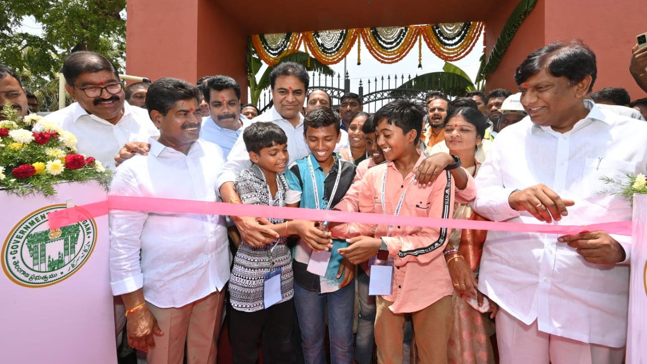 KTR | తరగతి గది నాలుగు గోడలు.. భారతదేశ భవిష్యత్కు మూలస్తంభాలు : మంత్రి కేటీఆర్