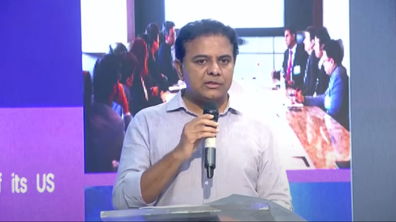 KTR | ఐటీలో మేటి హైదరాబాద్.. రూ. 2.41 లక్షల కోట్లకు చేరిన ఎగుమతులు : మంత్రి కేటీఆర్