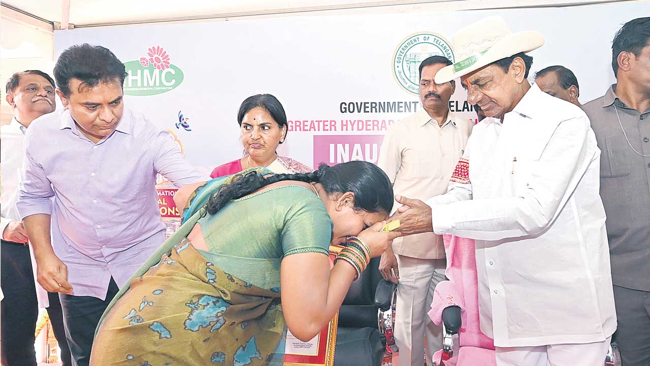 Ktr Kcr