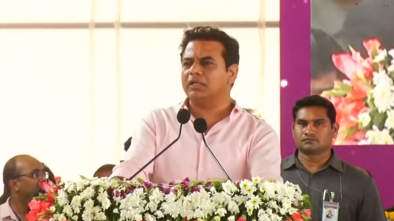 Minister KTR | సిద్దిపేట‌లో టీ హ‌బ్ ఏర్పాటు చేస్తాం : మంత్రి కేటీఆర్