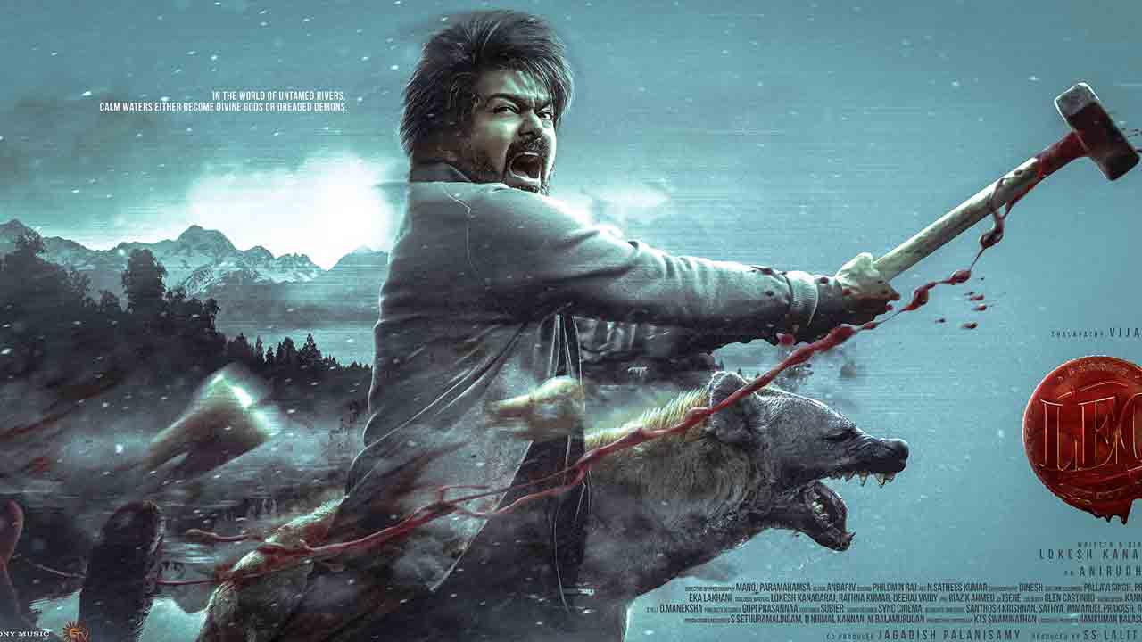 Leo | విజయ్‌ బర్త్‌ డే స్పెషల్‌.. లియో ఫస్ట్‌ లుక్‌ పోస్టర్‌ అదిరిందంతే