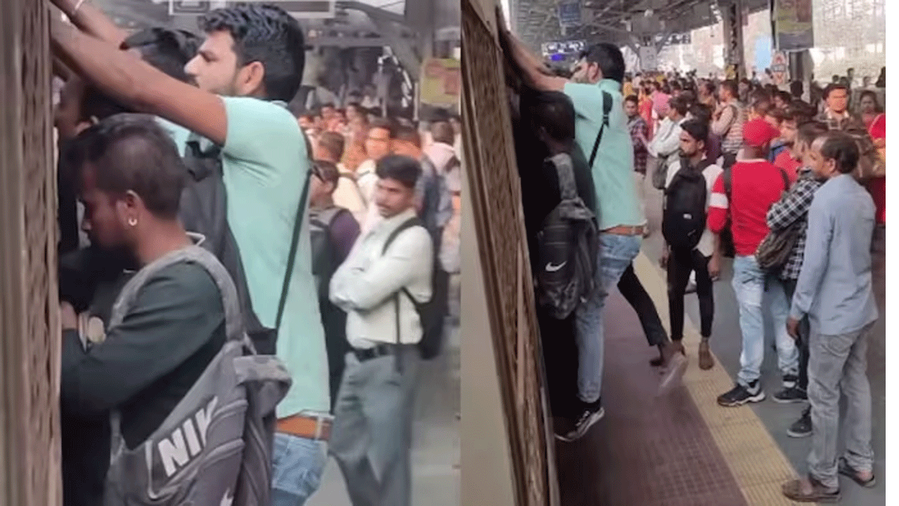 Viral Video | ప్రాణాల‌కు తెగించి మరీ లోక‌ల్ ట్రైన్ ఎక్కాడు..ఆపై ఏమైందంటే..!