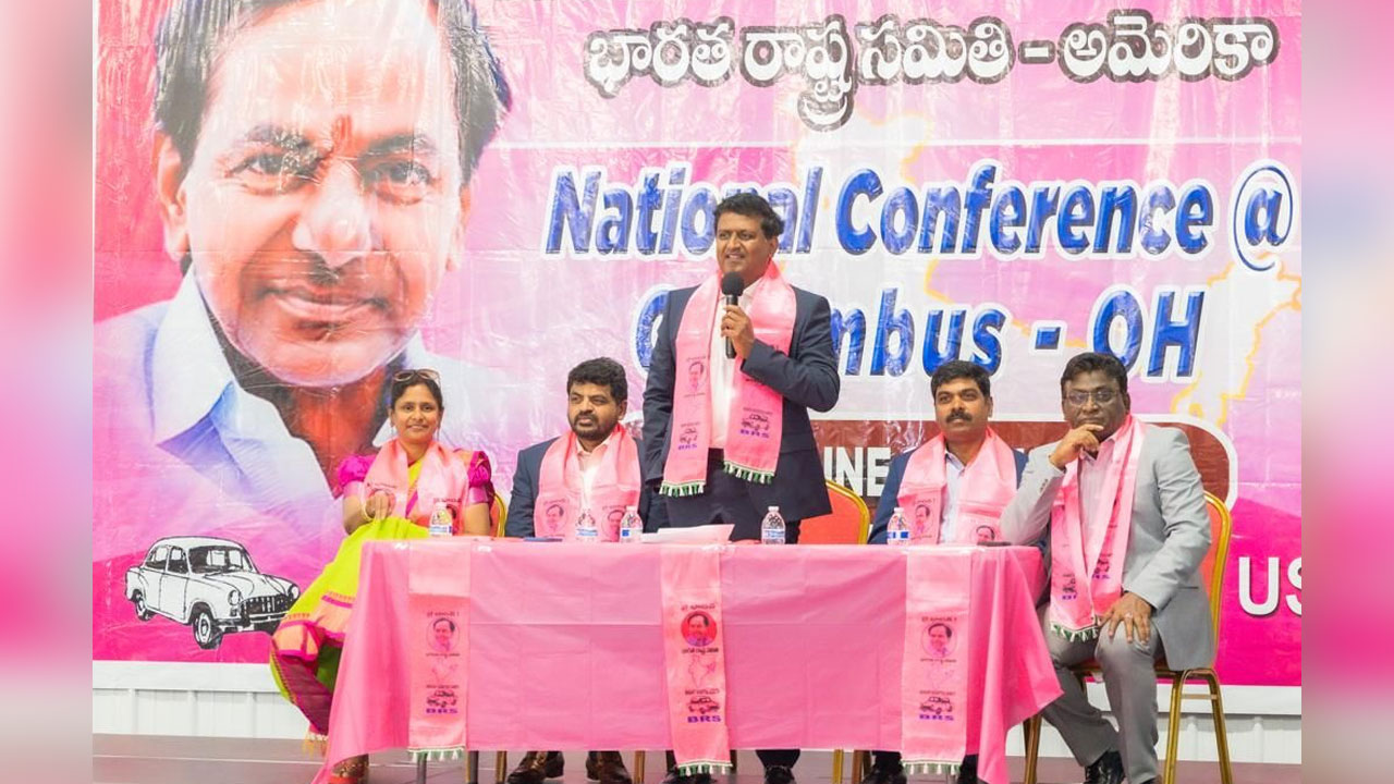 BRS USA | సీఎం కేసీఆర్ పాలనలో ఐటీ రంగంలో ‌అద్భుతమైన ప్రగతి : తన్నీరు మహేష్