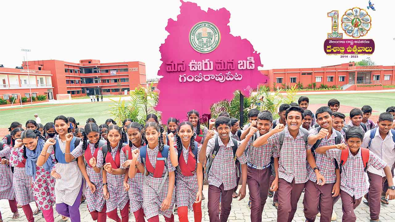 మన ఊరు మన బడి (డిజిటల్ పాఠశాల)