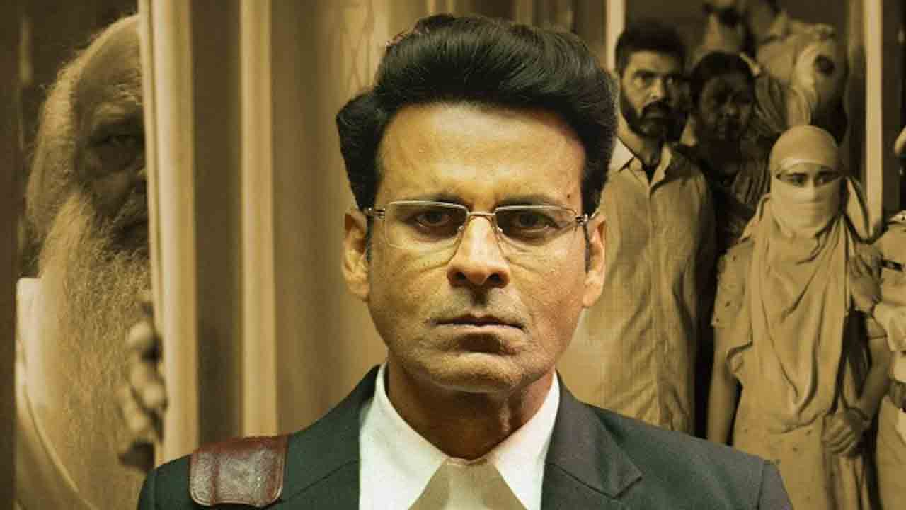 Sirf Ek Banda Kafi Hai Movie | ఇదేమి విడ్డూరం.. ఓటీటీలో విడుదలైన పది రోజులకు థియేటర్ లో కొత్త సినిమా