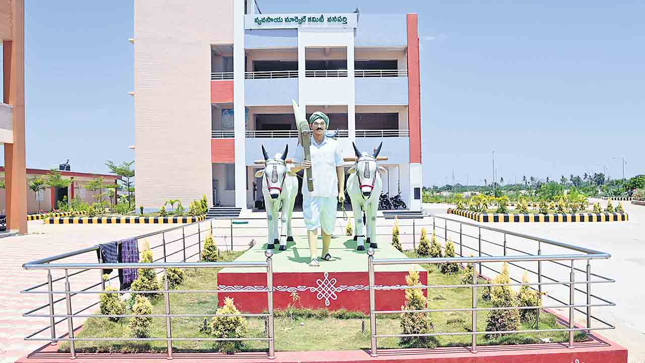 Market Commitee Yard