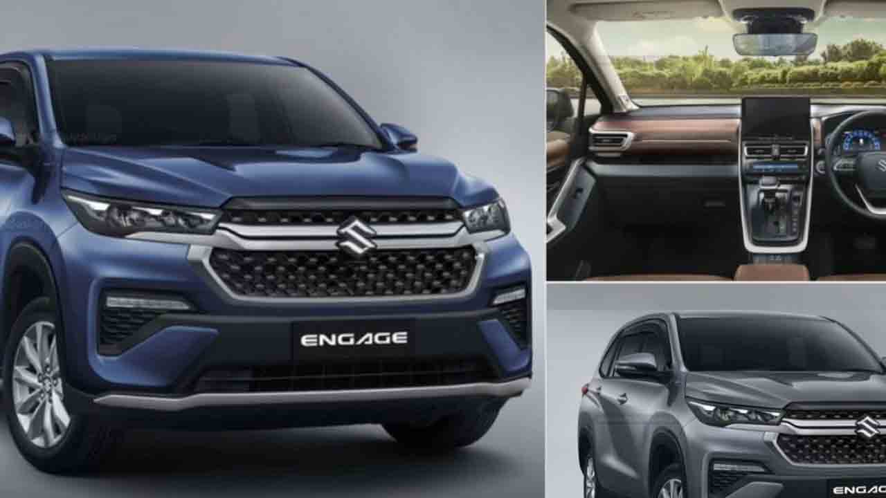 మారుతి నుంచి ఖరీదైన కారు!