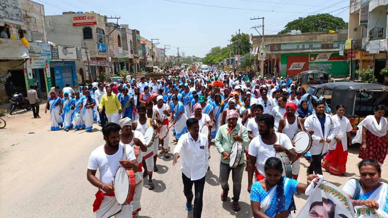 ఆరోగ్య సంబురం