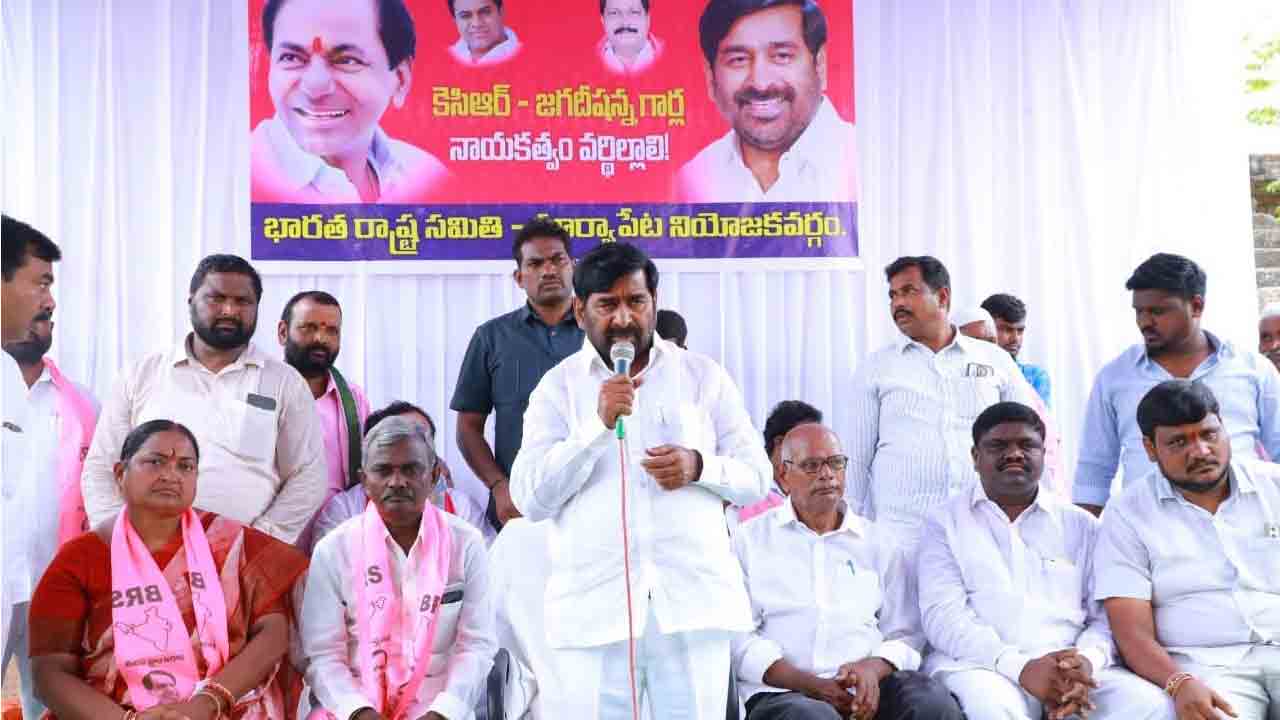 సీఎం కేసీఆర్‌ నాయకత్వమే శ్రీరామరక్ష