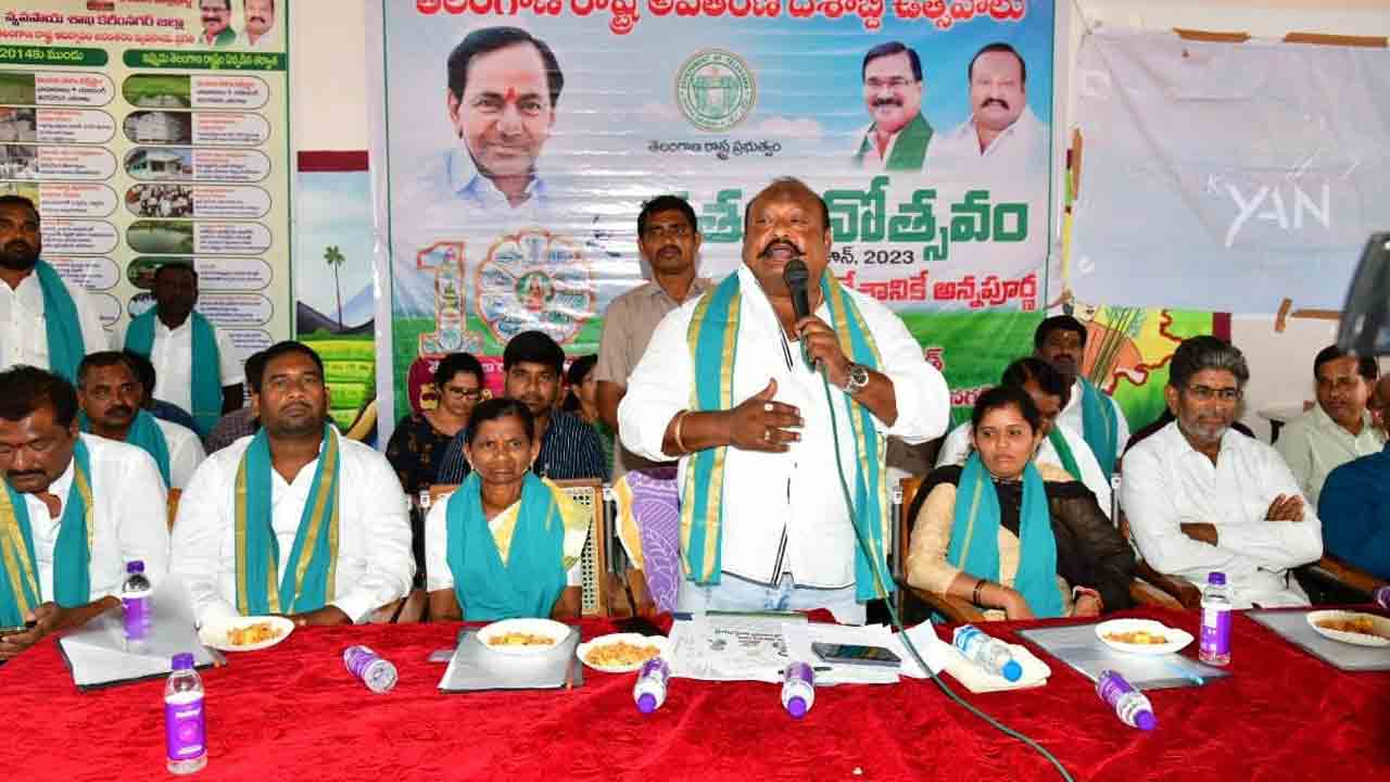 రైతు బాగుంటేనే దేశం బాగుంటుంది