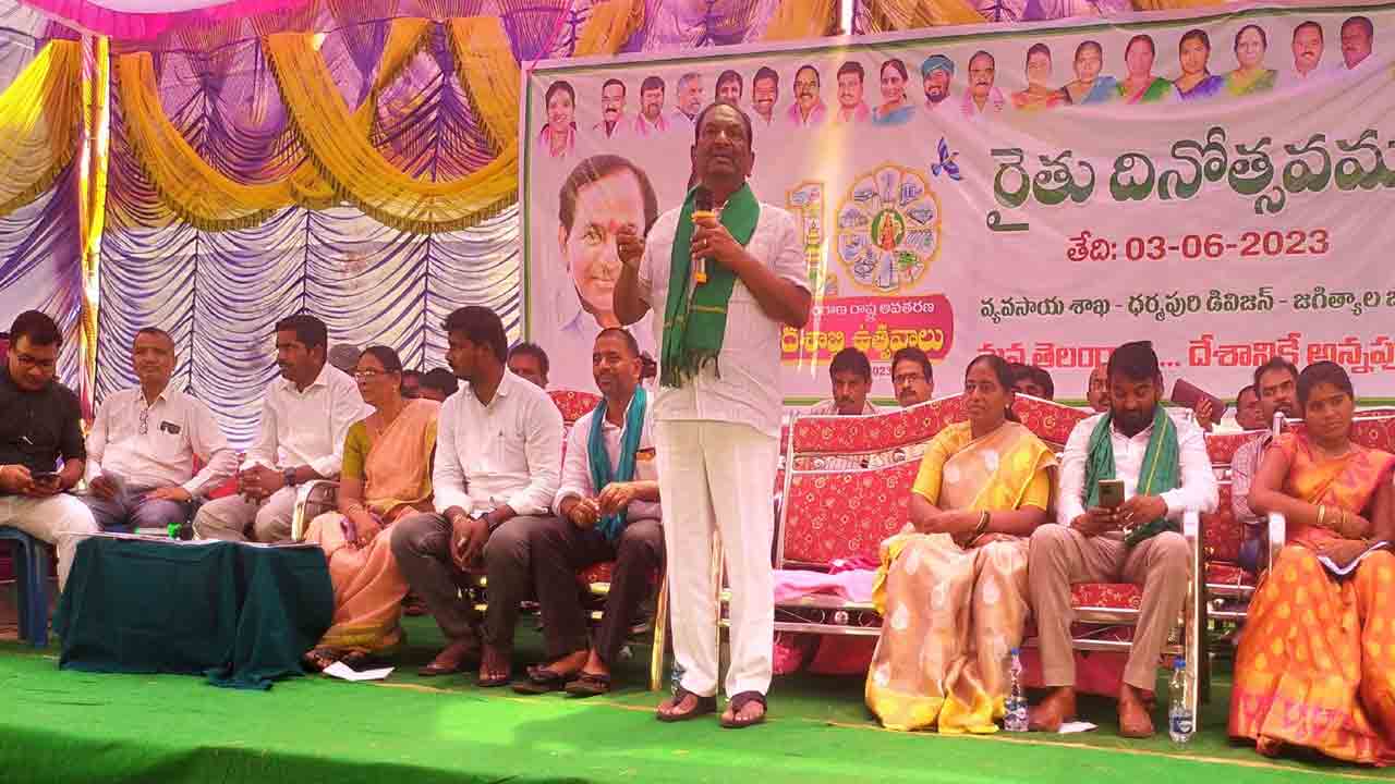 దేశానికే అన్నపూర్ణగా రాష్ట్రం