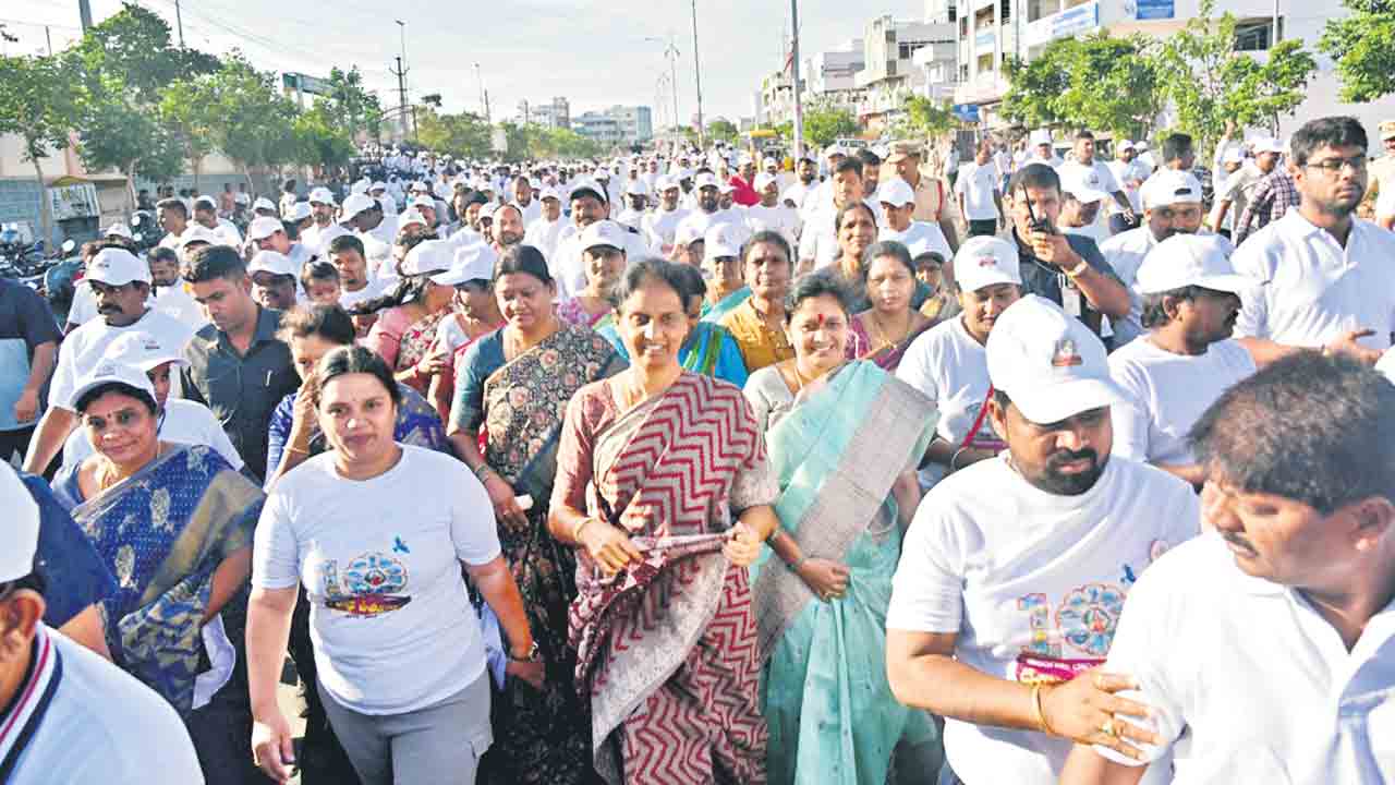 ప్రగతి పరుగు