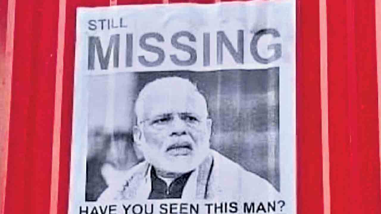 Mising Pm Modi
