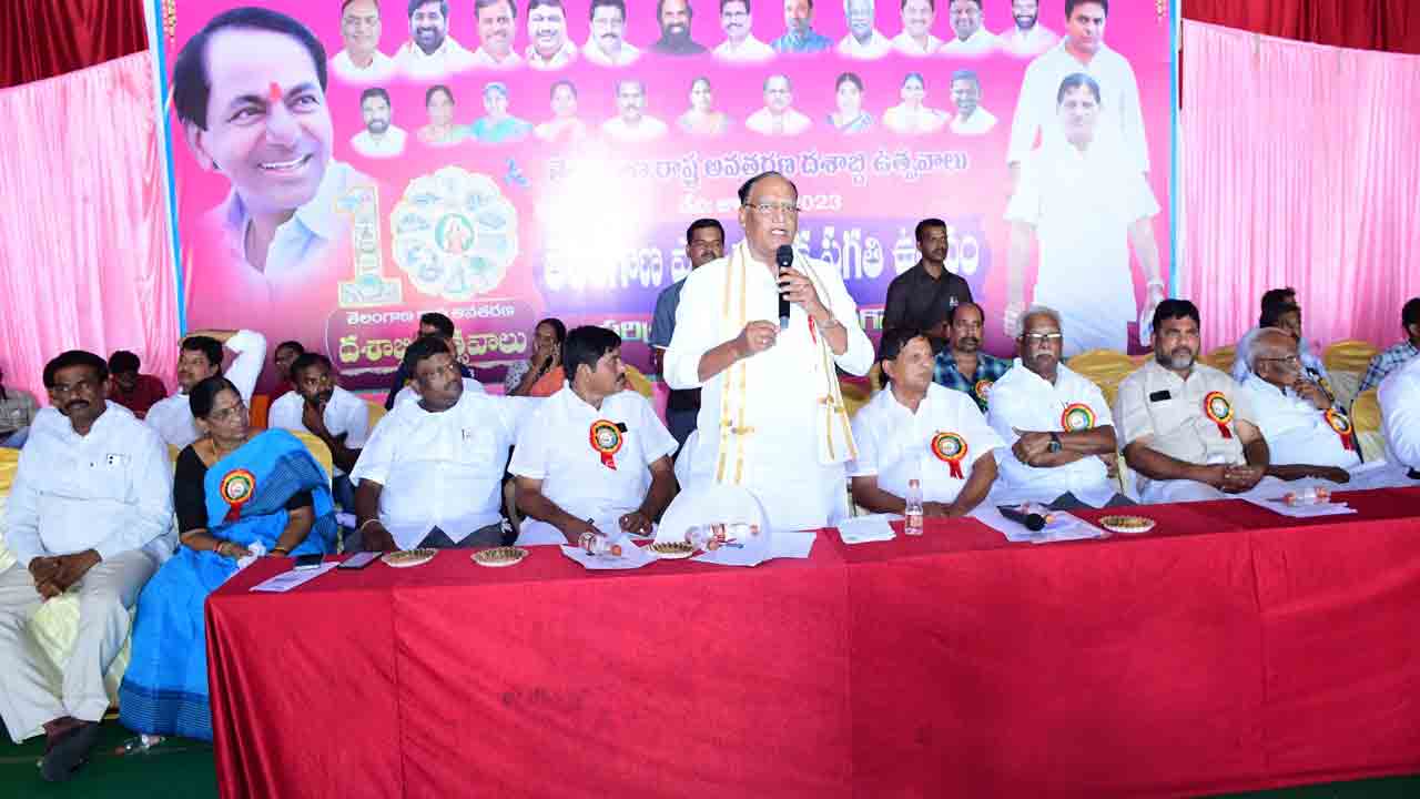 సీఎం కేసీఆర్‌ పాలనలోనే పారిశ్రామిక ప్రగతి