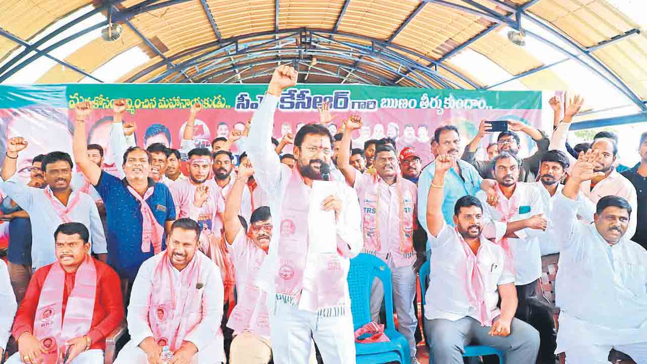 కాంగ్రెస్‌ తెలంగాణకు పట్టిన శని