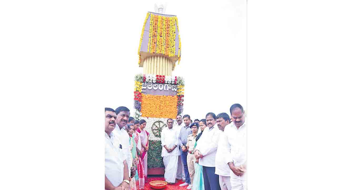 అమరుల త్యాగఫలమే… బంగారు తెలంగాణ