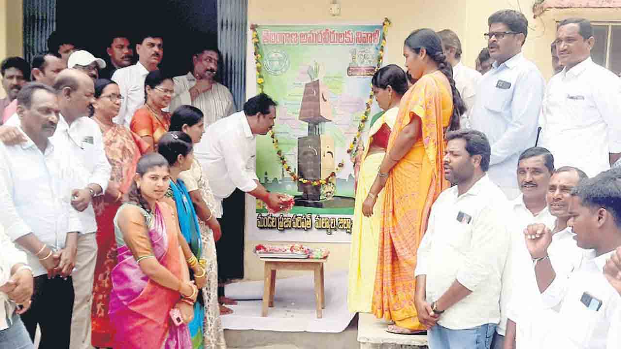 తొమ్మిదేళ్లలో ఎంతో అభివృద్ధి