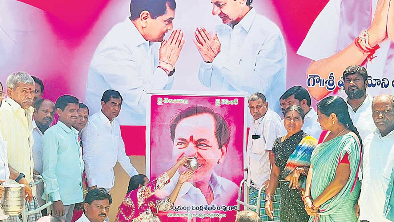 వేయి శుభములు కలుగు మీకు..
