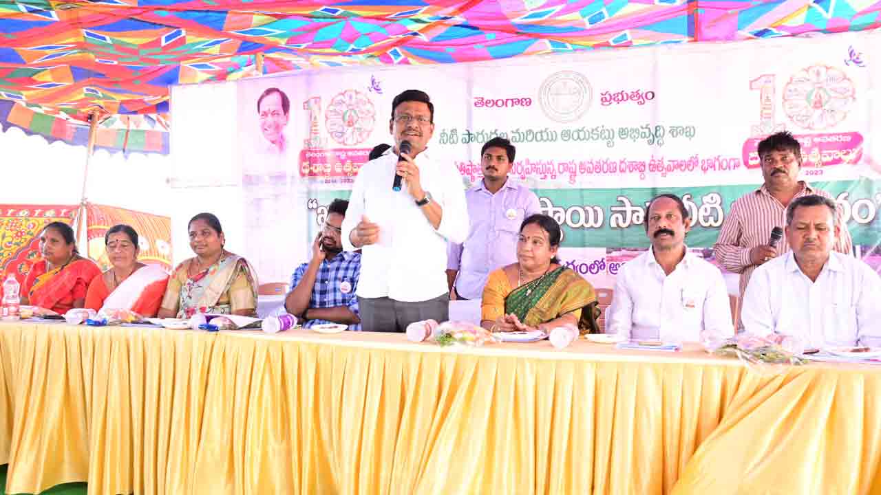 సాగునీటి దినోత్సవ సంబురాలు