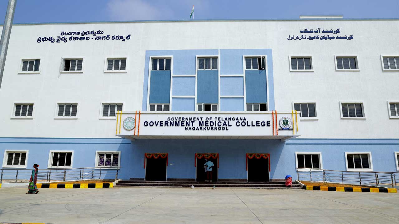 Mrdical College