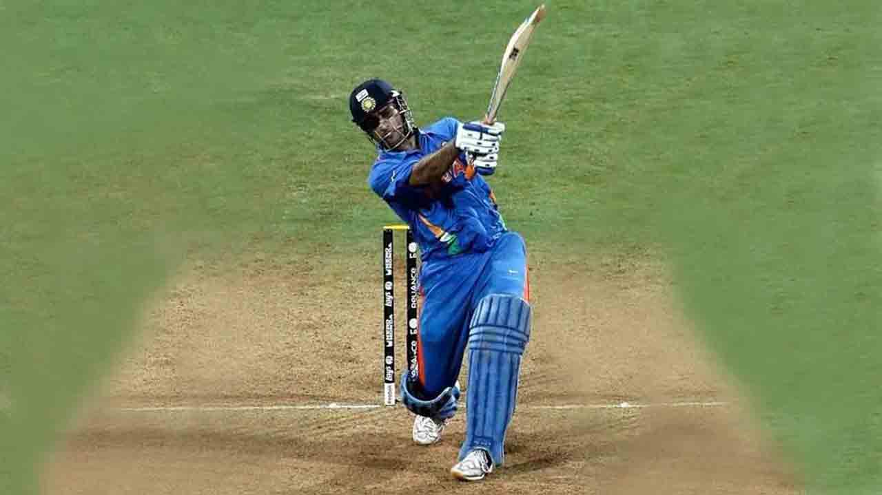 Msd F