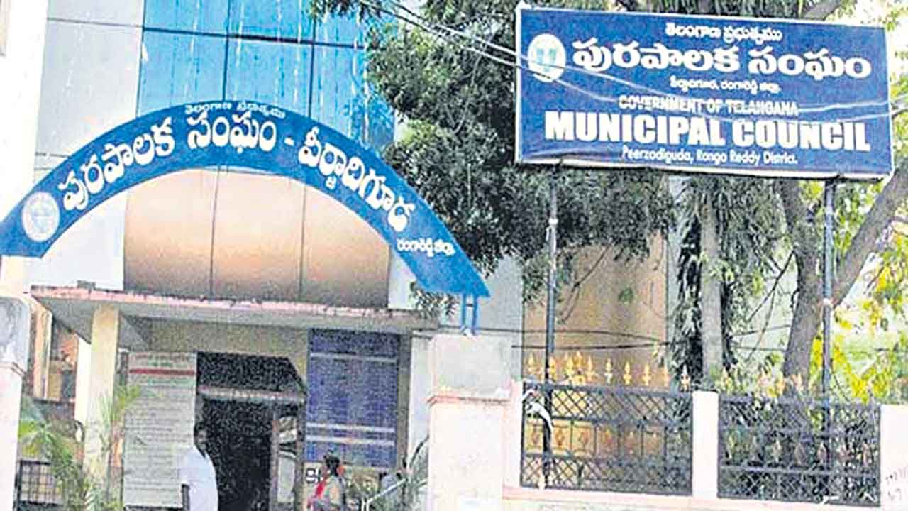 రాత మారింది