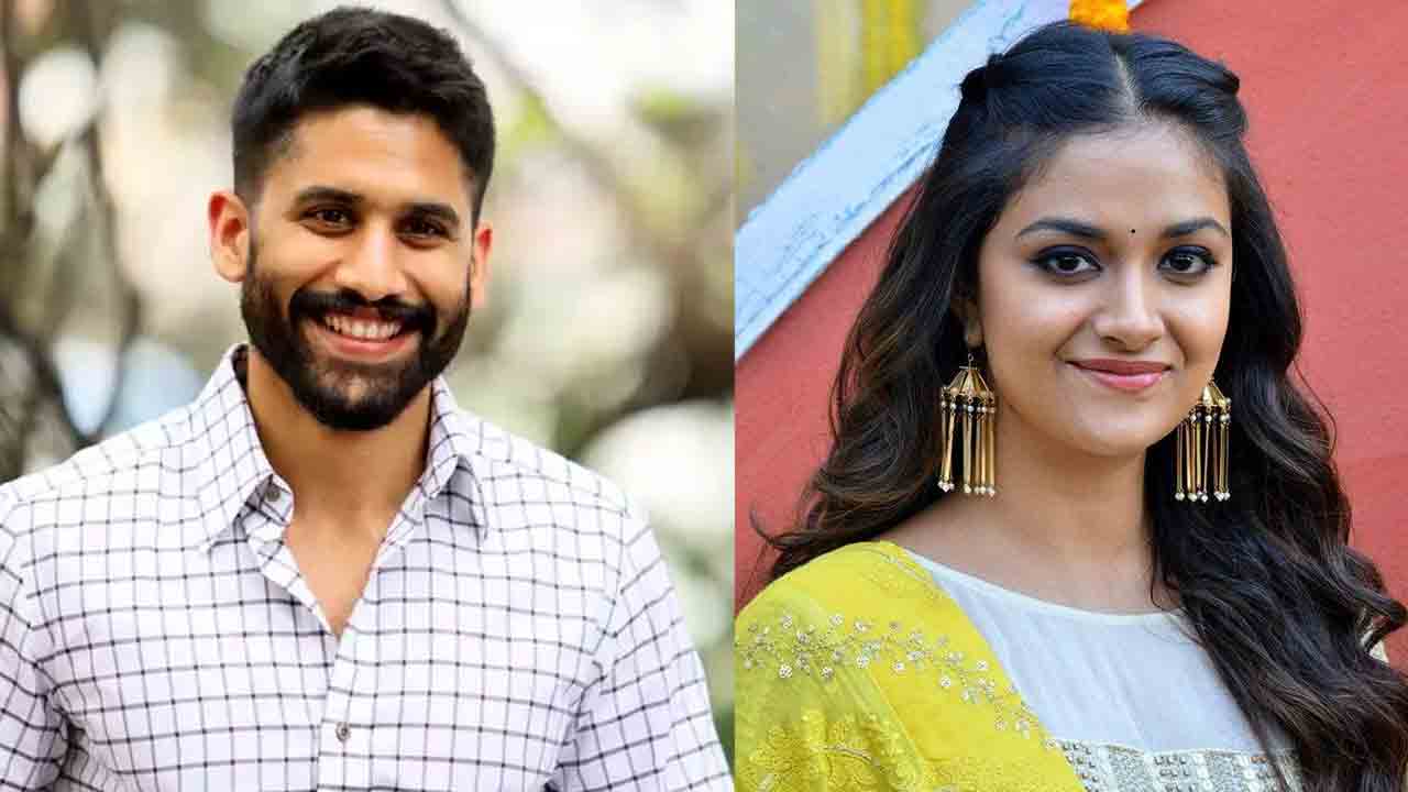 Naga Chaitanya | నాగచైతన్యకు జోడీగా