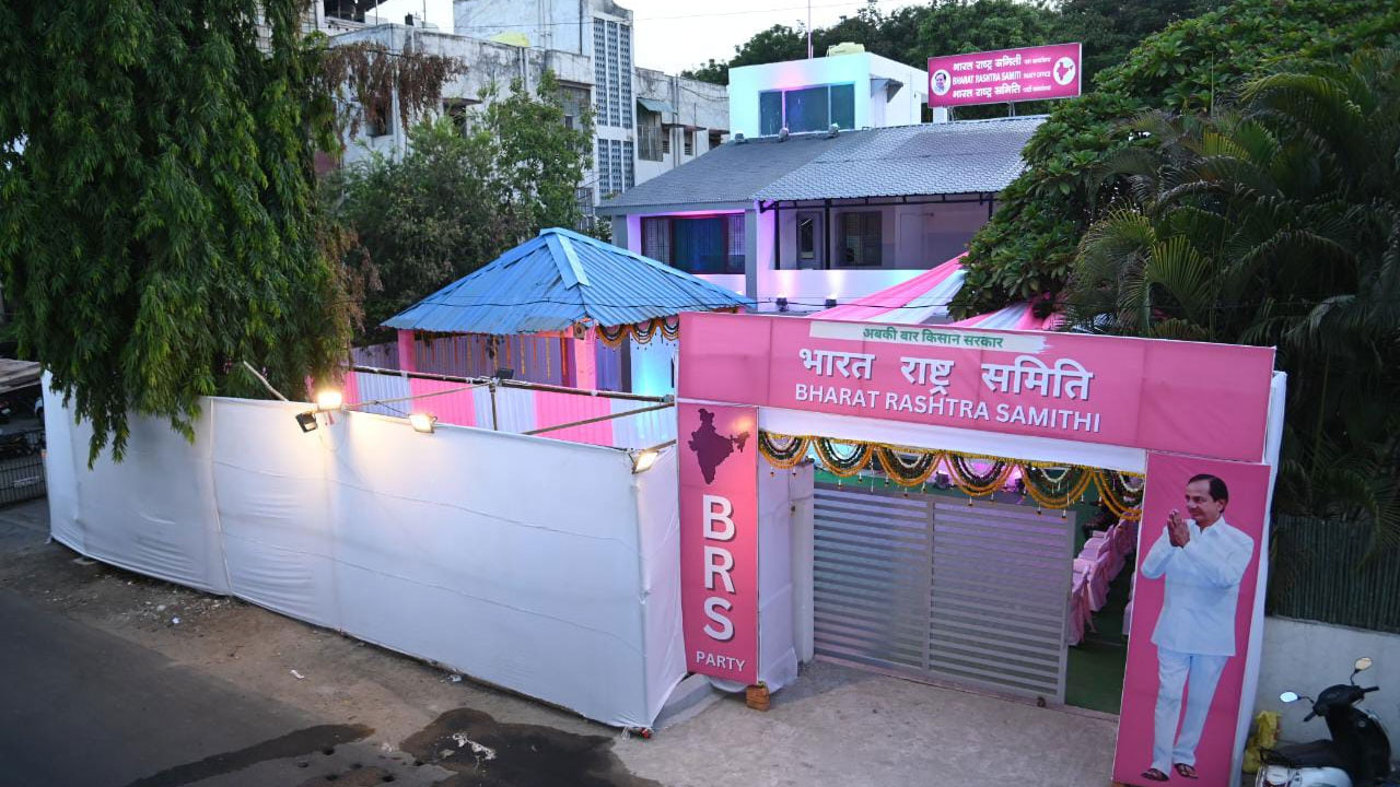 CM KCR | రేపు నాగపూర్‌లో బీఆర్‌ఎస్‌ కార్యాలయాన్ని ప్రారంభించ‌నున్న సీఎం కేసీఆర్