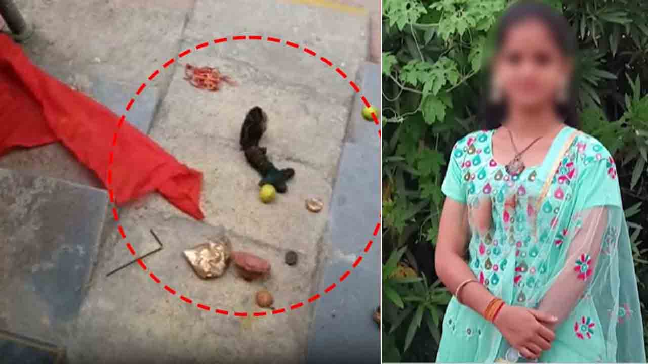 Hyderabad | జియాగూడలో ఇంటర్‌ విద్యార్థిని ఆత్మహత్య.. క్షుద్ర పూజలే కారణమని తల్లిదండ్రుల ఆరోపణ