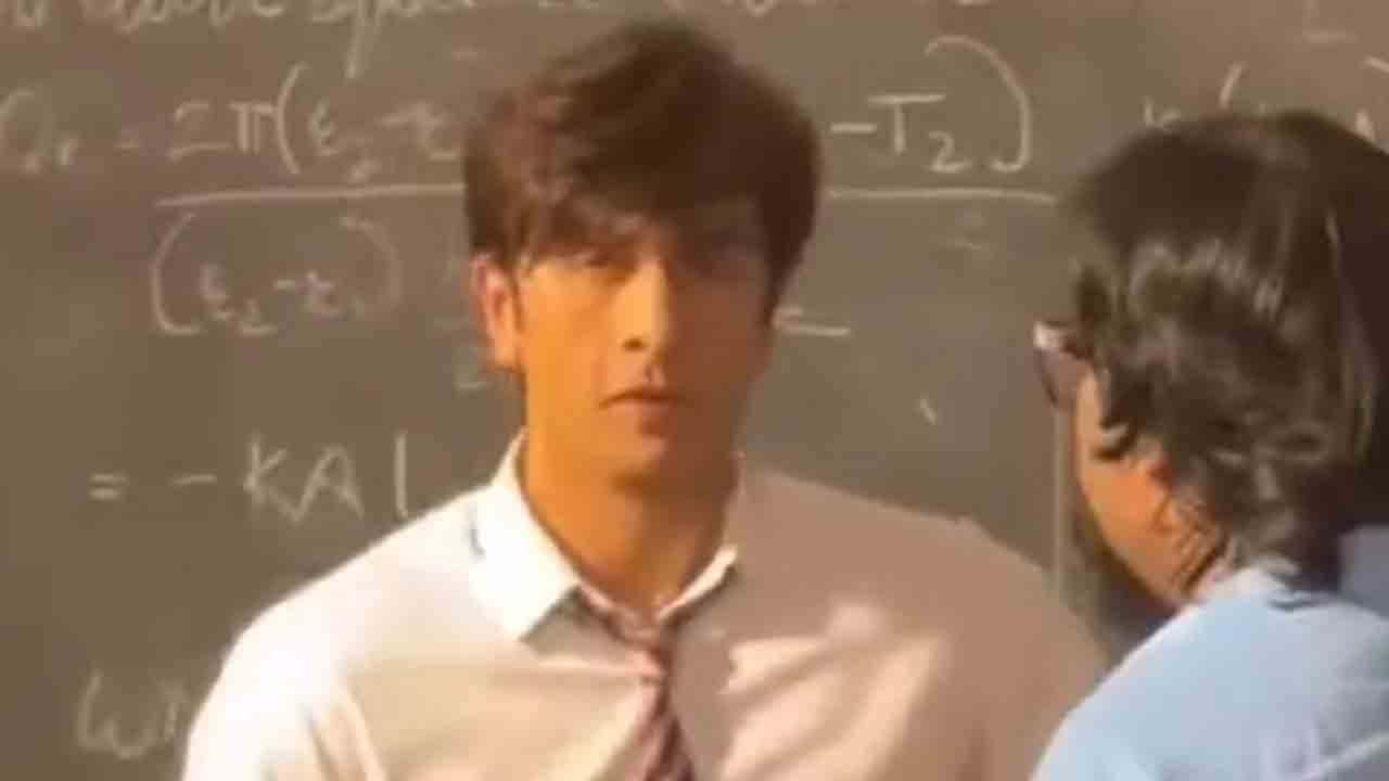 Animal Movie | యానిమల్ నుంచి రణ్‌బీర్‌ కపూర్‌ ఫోటోలు లీక్.. మరీ వైలెంట్ గా ఉన్నాడుగా..!