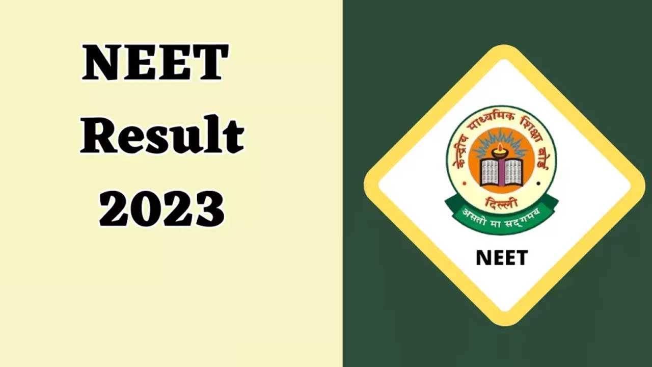 ‘ఆపరేషన్‌ బ్లూ క్రిస్టల్‌’ సక్సెస్‌