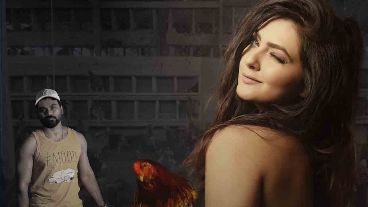 Raju gari Kodi pulao | స్నేహితుల సాహసాలు