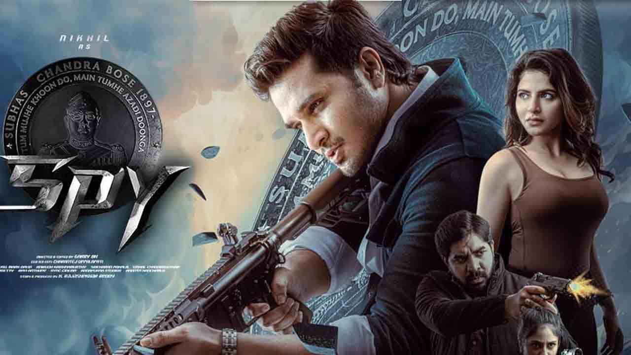 SPY Movie | స్పై ప్రివ్యూ.. ఇది కొడితే నిఖిల్ దశ తిరిగినట్టే..!