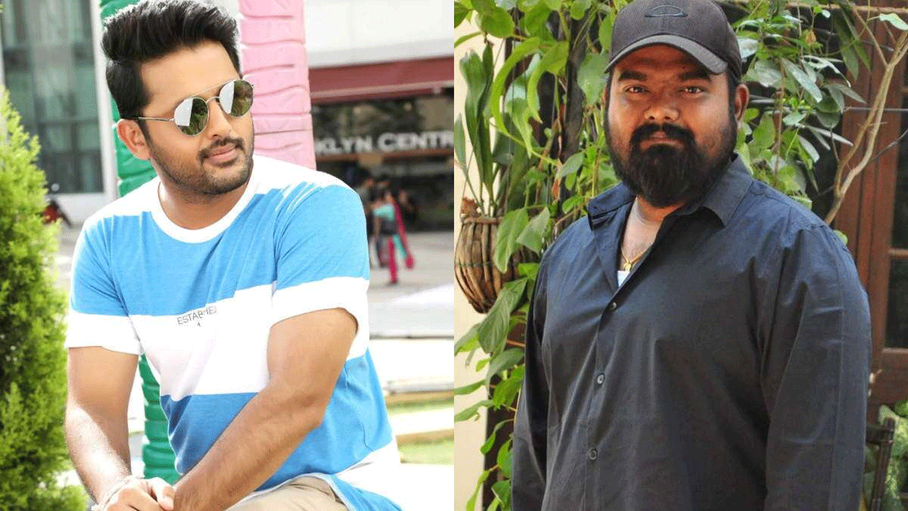 Nithiin33 | నితిన్-వెంకీ కుడుముల సినిమా నుంచి క్రేజీ అప్డేట్