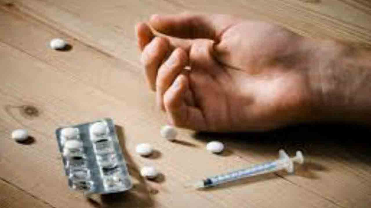 International Day Against Drug Abuse |  మత్తులో చిత్తవుతున్న యువత.. మాదక ద్రవ్యాలకు దూరంగా ఉంటేనే మేలంటున్న వైద్య నిపుణులు