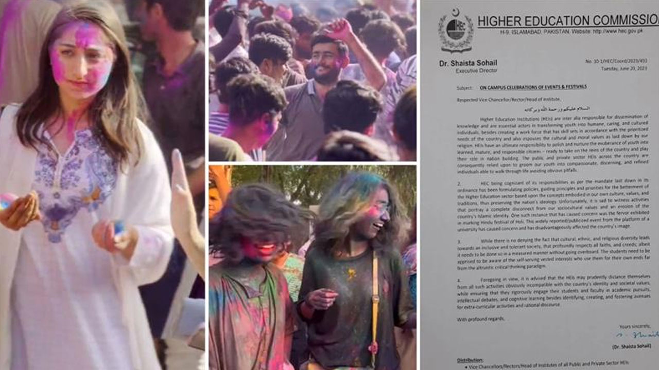 Pakistan: హోళీ వేడుక‌ల‌పై బ్యాన్ విధించిన పాకిస్థాన్ విద్యాశాఖ‌