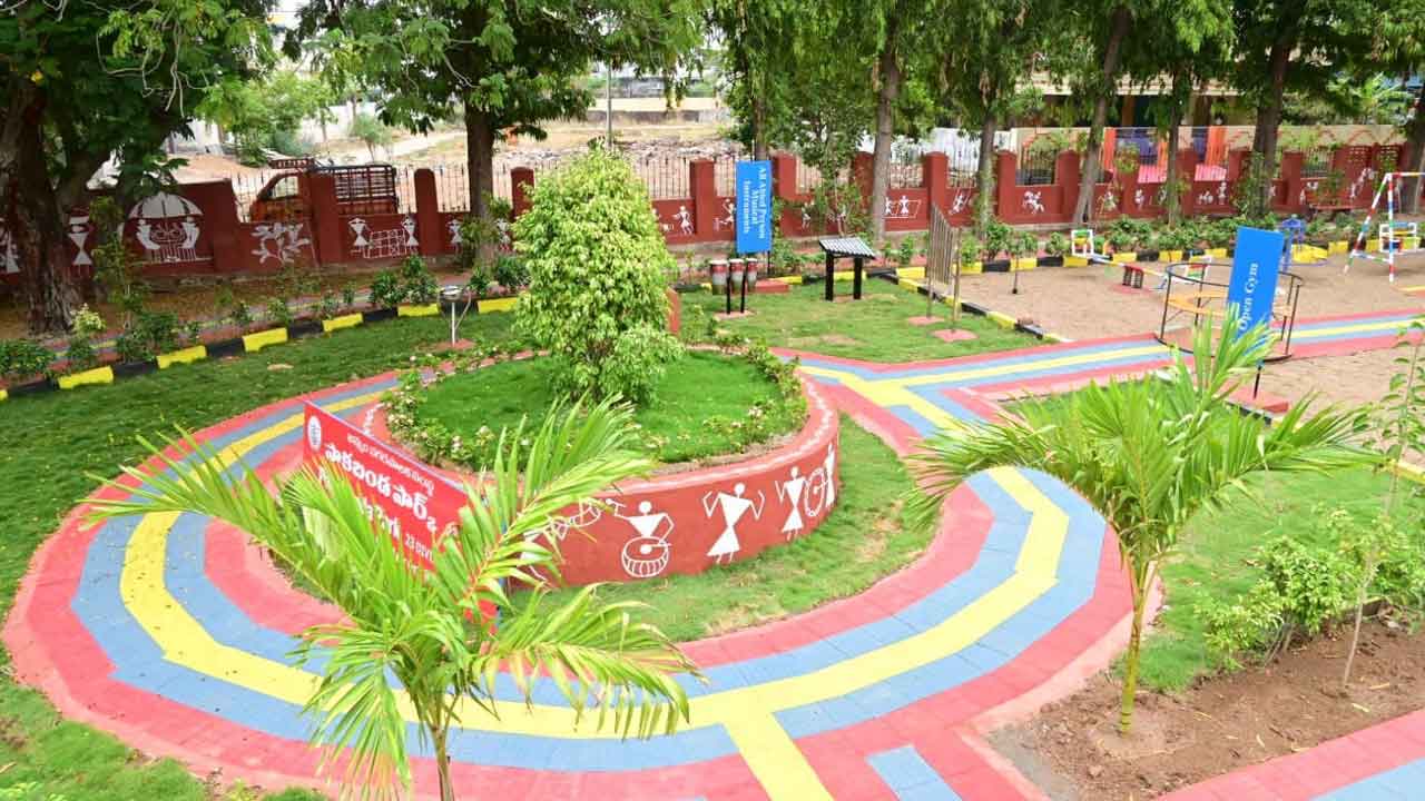 Public Park for Blind |  అందరికీ ఆహ్లదం.. అంధులకు ప్రత్యేకం